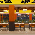 Bright Restaurant Interior With Yellow Signage Orange Columns Hanging Lights Green Plants And City View