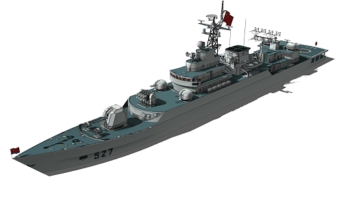 Modern Warship Ship Military Warship Carrier Submarine 3d model