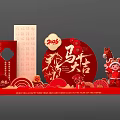 2026 Year of the Horse Photo Spot With Red Paper cut Decorations Lanterns and Scrolls