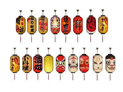 Traditional Chinese Lanterns with Colorful Designs Chinese Characters and Face Patterns 3d model