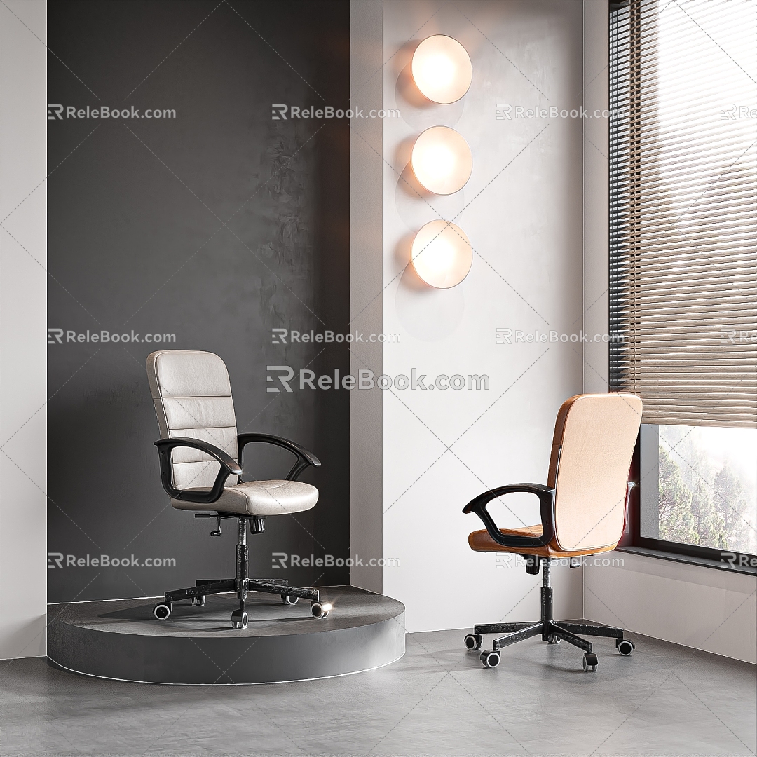 Modern office chair 3d model