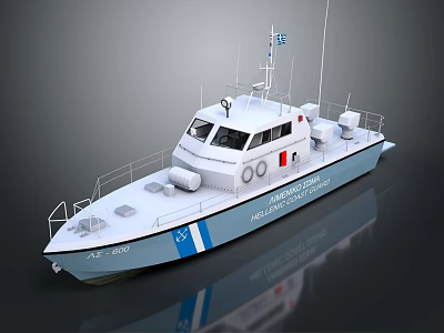 White Yacht With Blue Stripe And Navigation Gear On Deck 3d model