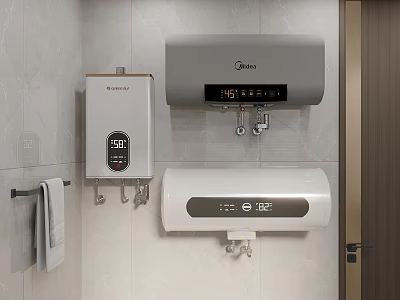 Two Wall Mounted Water Heaters In Modern Bathroom With Digital Displays 3d model