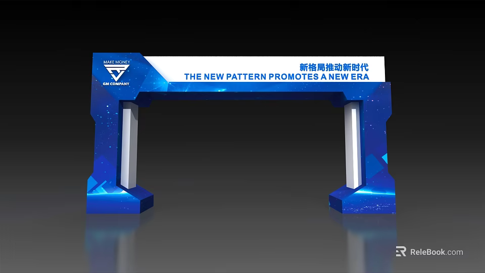 Blue Geometric Design Archway For New Pattern Promoting Consumption New Era 3d model