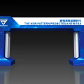Blue Geometric Design Archway For New Pattern Promoting Consumption New Era 3d model