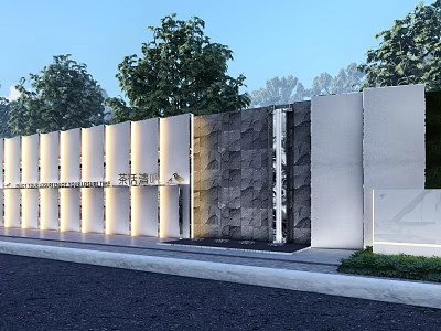 Modern Feature Wall Design With Stone Texture Lighting And Surrounding Trees 3d model