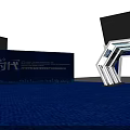 Smart Manufacturing Innovation Summit Forum With Stage Audience Seats And Lighting