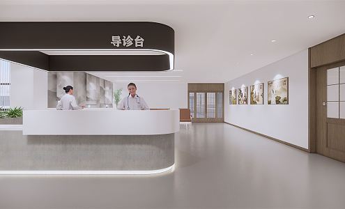 Modern Hospital Traditional Chinese Medicine Hospital Guidance Desk Waiting Area Waiting Area 3d model