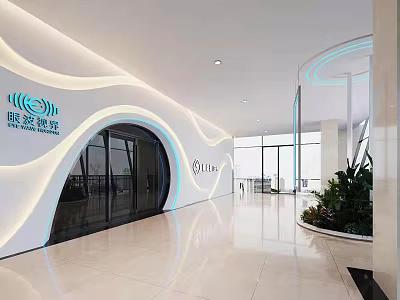 Modern Bright Spacious Reception Area With Curved Design Glass Doors Green Plants And Marble Flooring 3d model