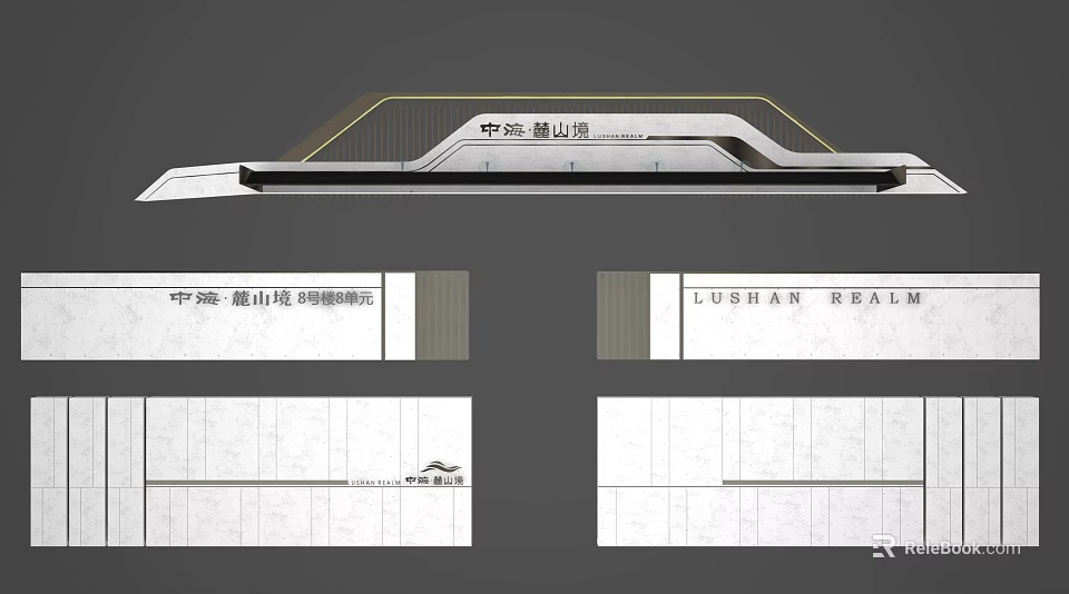 Xinshan Station Architectural Design With Guidelines Detail Drawings And Index Maps 3d model 