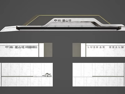 Xinshan Station Architectural Design With Guidelines Detail Drawings And Index Maps 3d model