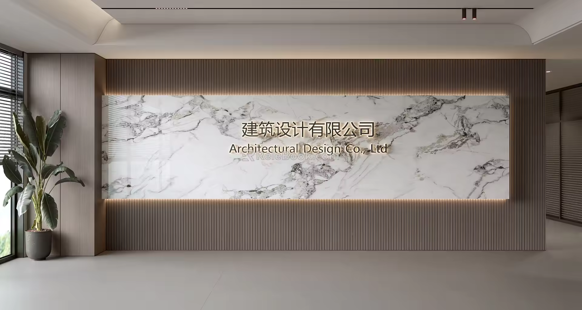 Modern Front Desk Background Wall Simple Background Wall Front Desk Reception Area Background Wall Company Front Desk Background Wall 3d model