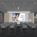 New Employees Onboarding Training In Modern Meeting Room With Chairs And Screen