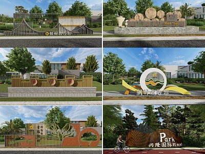 Modern rural characteristic landscape wall model