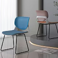 Modern Stylish Single Chair In Blue Pink With Curved Backrest And Metal Legs