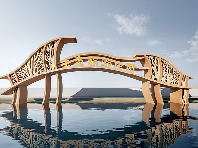 Modern Scenic Area Gate Head Entrance Gate 3d model