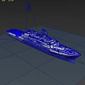 Modern Warship Floating on Water With Glass Buildings and Trees Background Displaying Number 888