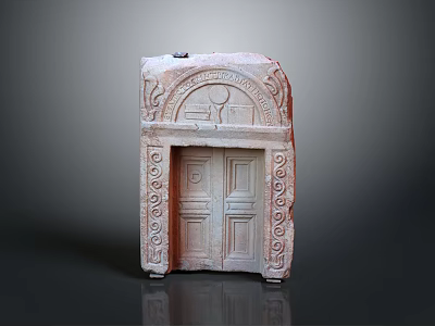 Ancient Stone Carved Doorway With Double Doors Arched Top And Intricate Decorative Patterns 3d model