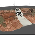 Red Rock Natural Scene With White Scroll And Butterfly Leisure Characters