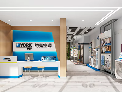 York Air Conditioner Specialty Store Interior With Reception Desk And Product Displays 3d model