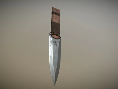 Handcrafted Kitchen Knife With Wooden Handle And Engraved Blade Design 3d model