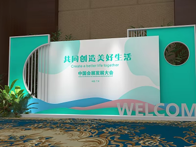 Photo Check in Spot With Backdrop Green Blue Wave Design Plant Decorations And Welcome Sign 3d model
