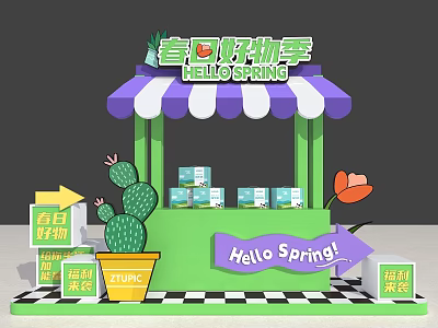Hello Spring Themed Stall Displaying New Agricultural Products And Promotion Signage 3d model