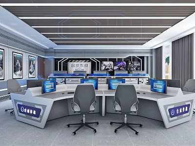 Professional Control Room Setup With Multiple Computer Monitors Workstations And Ergonomic Chairs 3d model