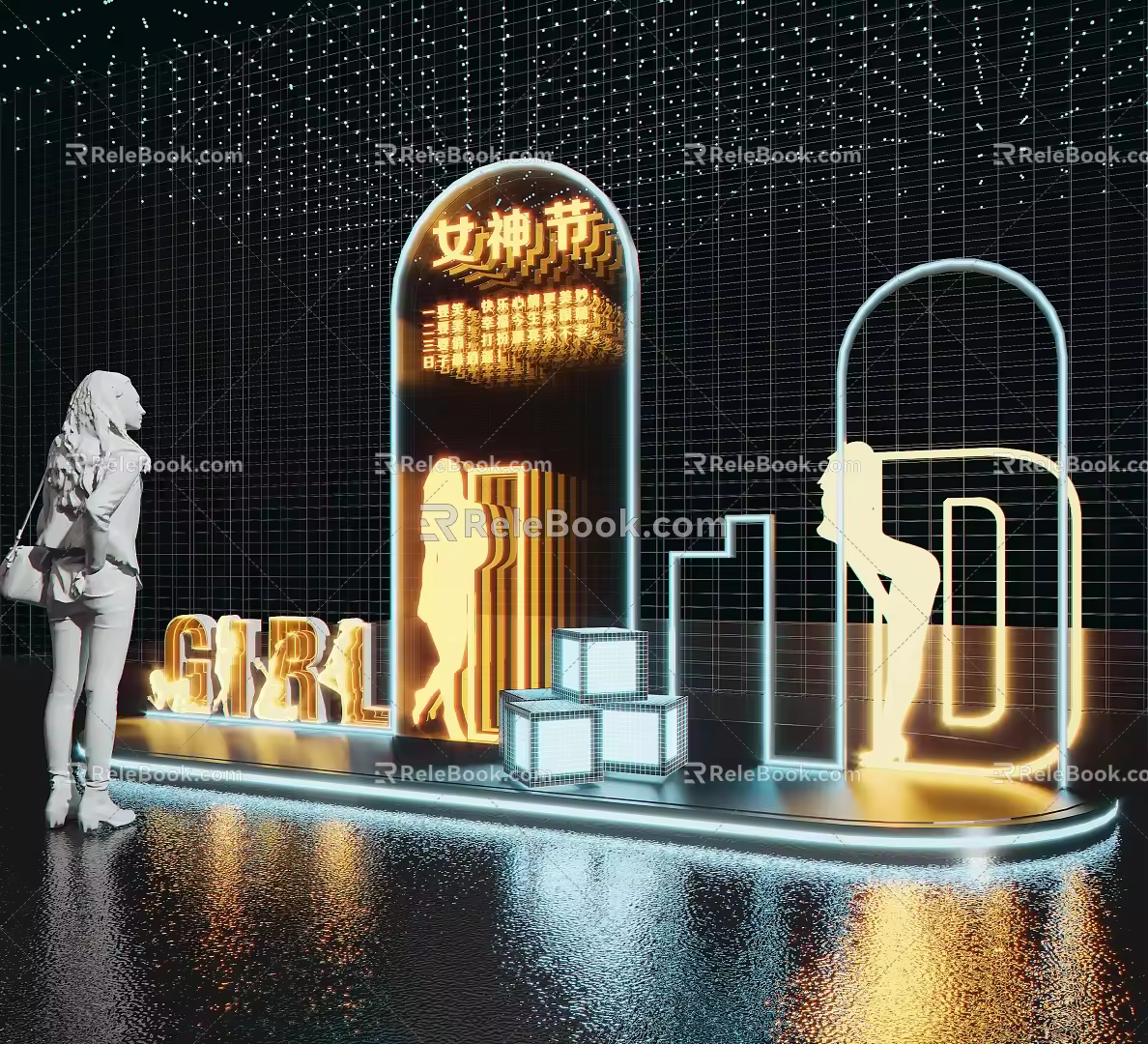 Modern Meichen Neon Light Meichen Display Area 3d model