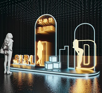 Modern Meichen Neon Light Meichen Display Area 3d model