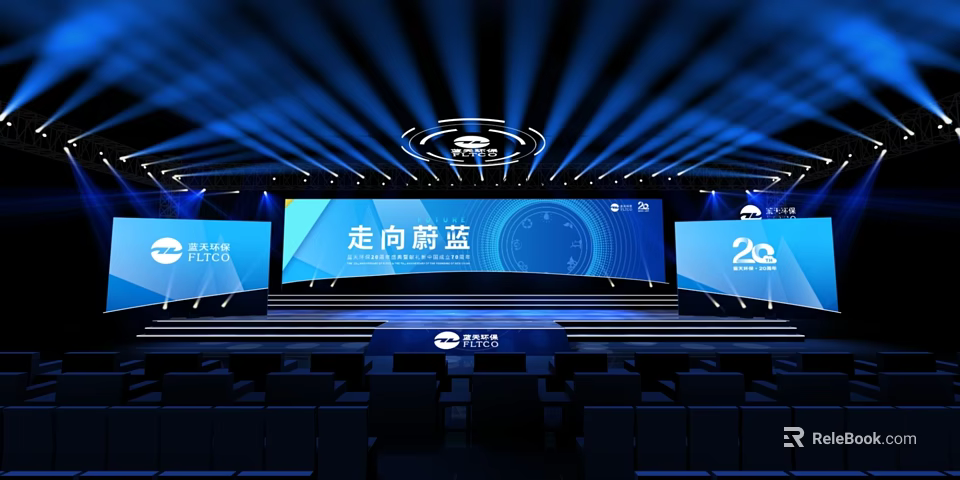 Event Stage With Towards Azure Theme Large Screen And Blue Lighting 3d model 