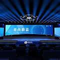 Event Stage With Towards Azure Theme Large Screen And Blue Lighting 3d model