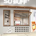 SO BUFF Café Modern Storefront Design With Displayed Drinks Wooden Furniture And Green Plants