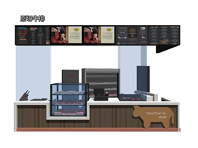 Original Cut Steak Reception Counter Featuring Display Case And Menu Board 3d model