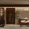 Traditional Teahouse Interior With Tea Set Display Shelves Wooden Tables Calligraphy Art And Decorative Plants