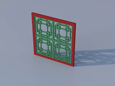 Road Facility With Red Border Green Body And Four Geometric Grid Patterns Design 3d model