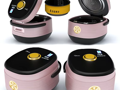 Modern Pink And Black Rice Cookers With Yellow Buttons For Kitchen Use 3d model