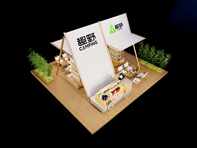 Modern Commercial Outdoor Seating Design With Canopy Tent Wooden Deck Green Plants And Tables Chairs 3d model