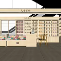 Modern Tea Specialty Store With Display Shelves And Assorted Tea Products