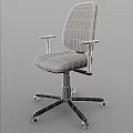 Gray Office Chair With Black Base Ergonomic Armrests And Swivel Casters