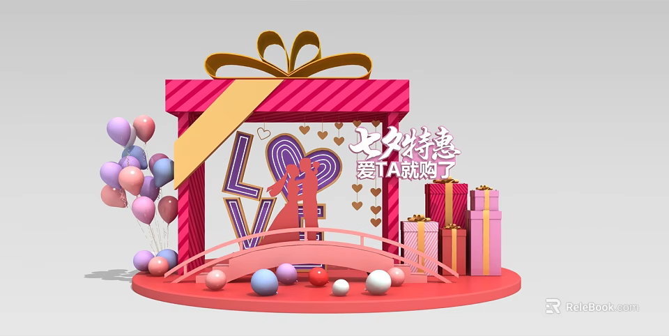 Chinese Valentine's Day Special Offer Scene With Gift Boxes Hearts Balloons And Couple Silhouette 3d model 