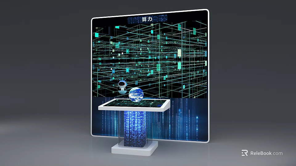 Smart Network Data Visualization on Large Screen With Globe and Blue Light Base 3d model 