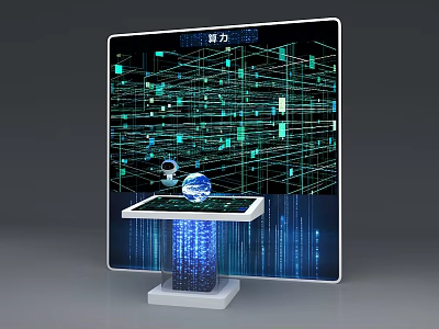 Smart Network Data Visualization on Large Screen With Globe and Blue Light Base 3d model