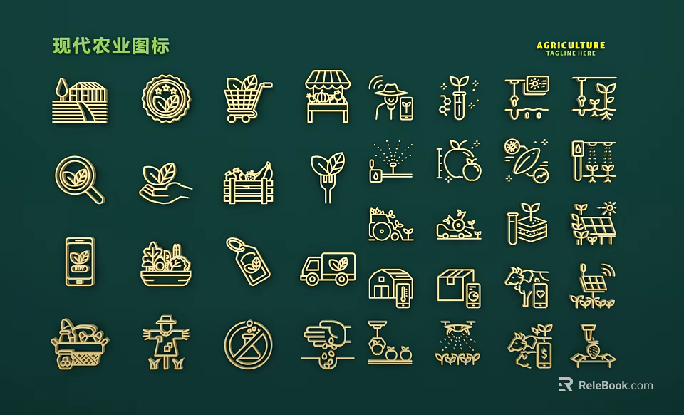 Modern Agriculture Icons Wall Decor Featuring Tractor Greenhouse Crops Tools Gold Linear Design On Green 3d model 