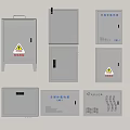 Electric box electric control box control box industrial equipment meter box distribution box 3d model
