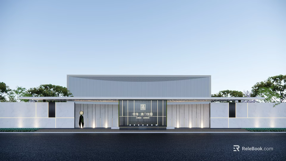 Modern Sales Office Building Exterior Design With Glass Door Entrance And Surrounding Trees 3d model 