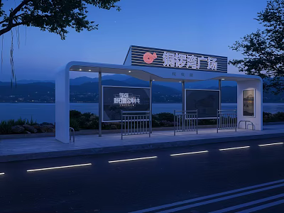 Modern Bus Station Shelter With Digital Screens Lake And Mountain Views At Dusk 3d model