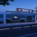 Modern Bus Station Shelter With Digital Screens Lake And Mountain Views At Dusk