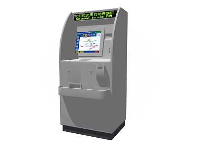 Interactive Self Service Business Kiosk With Touch Screen For Transactions 3d model