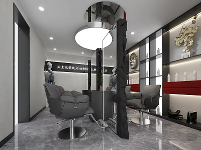 Modern Beauty Hair Salon Interior With Gray Leather Chairs Circular Mirror And Marble Flooring 3d model